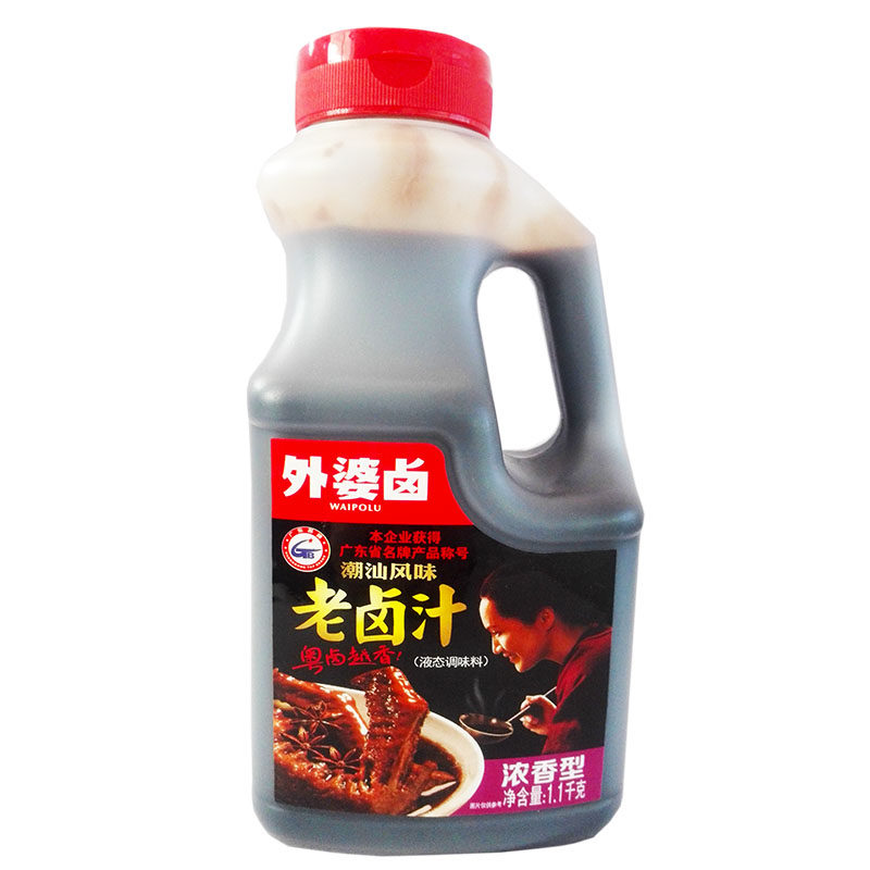外婆卤卤香型老卤水1.1L卤味调料秘制包卤水配方卤料包香料餐饮用