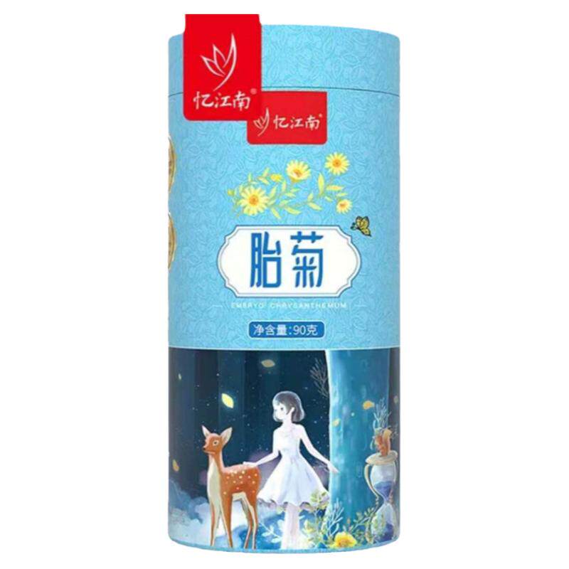 商超同款杭州忆江南花茶罐装
