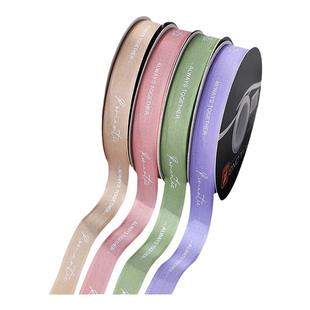 INS简约英文罗曼蒂克丝带棉带花束礼品绑带蝴蝶结花艺diy包装材料