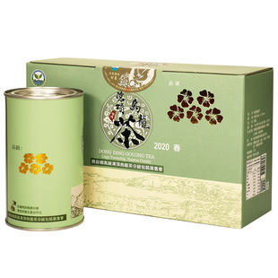 台湾高山茶鹿谷合作社冻顶乌龙比赛茶三梅五梅三等奖二等奖头等奖