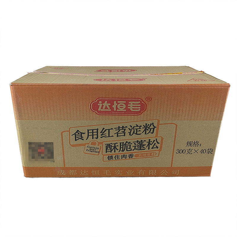 达恒毛红苕粉四川淀粉食用勾芡粉