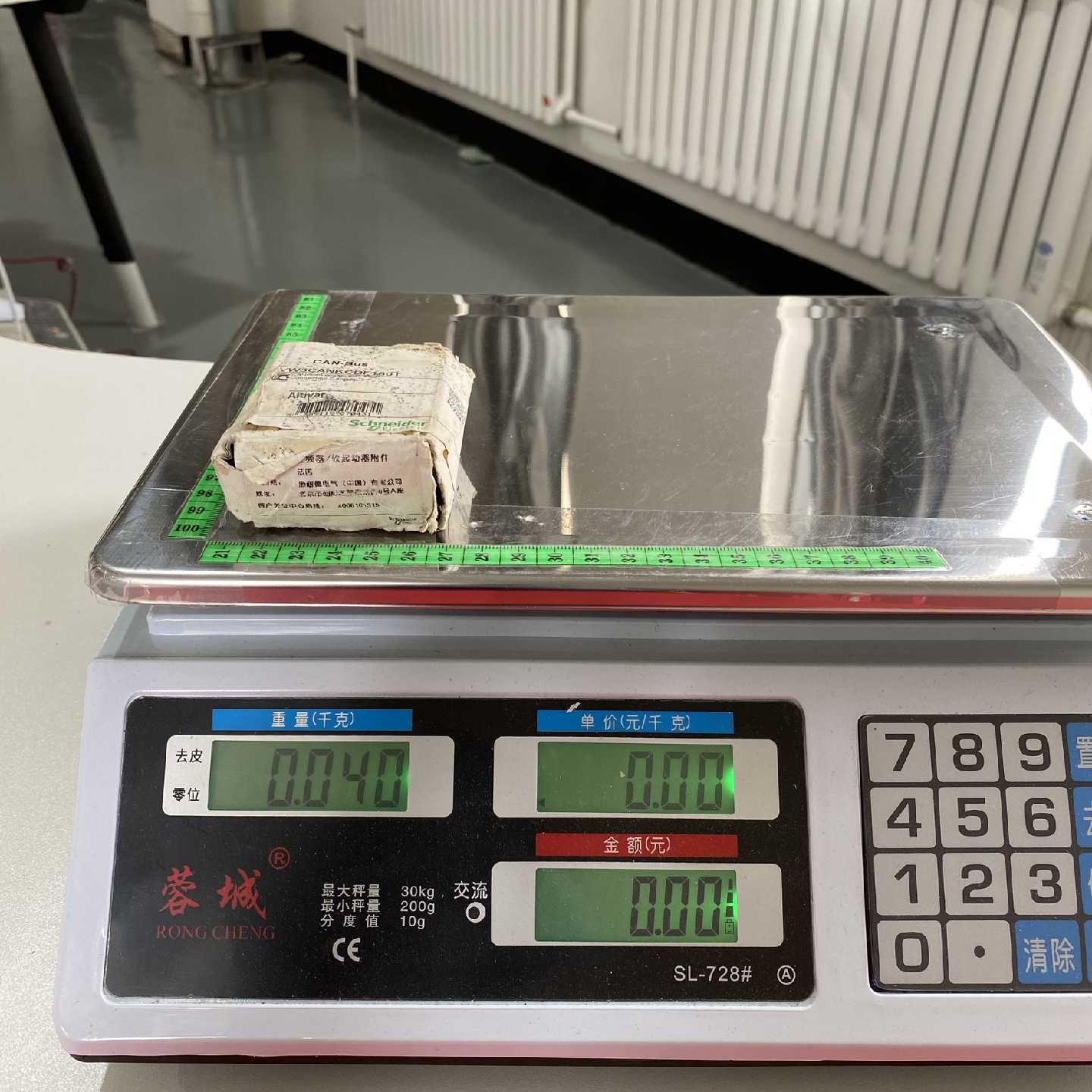议价施耐德VW3CANKCDF180T接头连接器DP通讯总线连接器插头