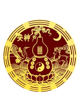 师傅推荐】专解床头朝西隐形贴纸