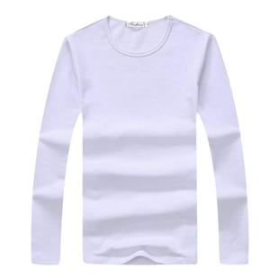 冰丝长袖男夏季薄款速干透气打底衫宽松纯色T恤简约衬衣户外休闲