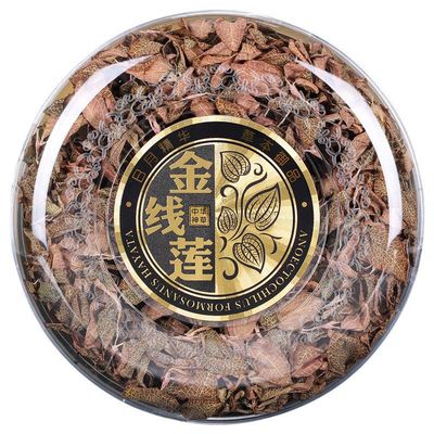 正宗福建红霞金线莲整株无掺碎叶