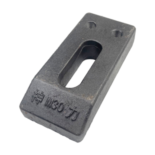 东波神力平行压板 加硬注塑机模具码模夹M16 可调码仔M20M24 包邮