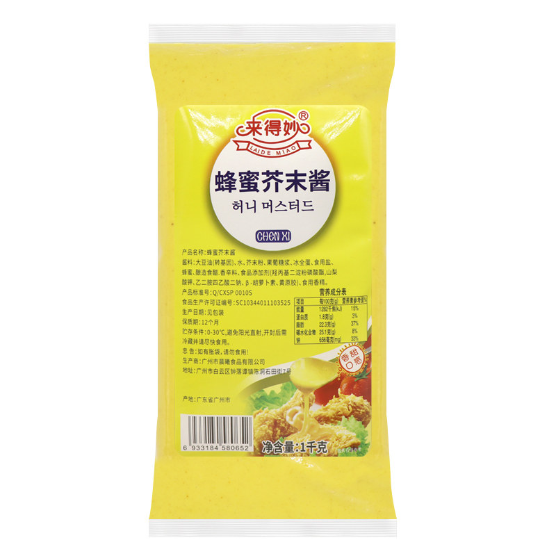 来得妙蜂蜜芥末酱沙拉酱黄韩国