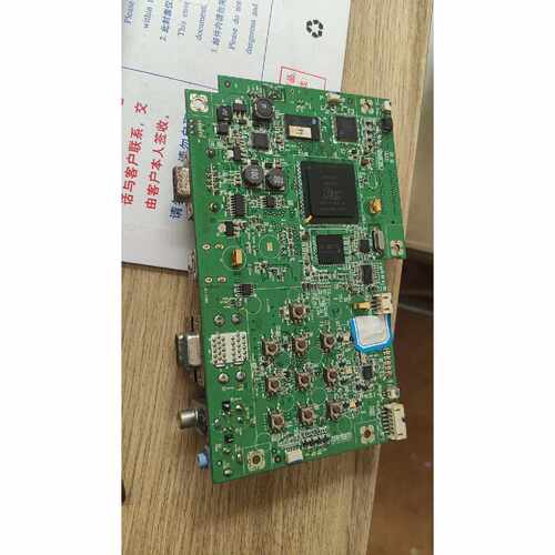 溢价-明基mp623主板通用mp624