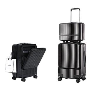 法尼茜前开口子母行李箱电脑20寸登机出差拉杆箱轻音24旅行多功能
