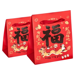 新年礼盒包装2026马年雪花酥手提礼品盒袋糖果曲奇饼干空盒子过年