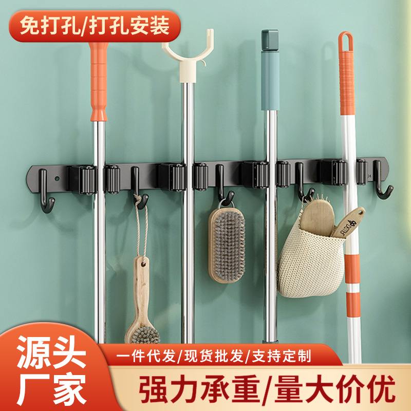 304不锈钢拖把夹挂钩免架架卫生间收纳拖把壁挂式挂钩家用打孔