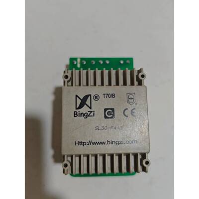 非标价兵字BingZiT70B系列电源模块型号SL30F4议价