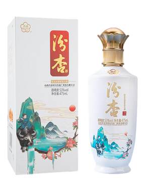 汾杏杏花村清香型白酒53度
