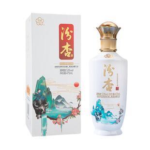 汾杏牧童乳钵53度清香型白酒475ml*1瓶礼盒山西杏花村纯粮食酒水