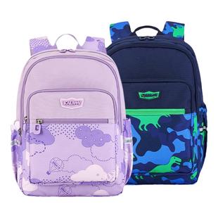 【秋游推荐】卡拉羊游学旅行双肩包休闲大容量小学生儿童书包男女双肩包奇妙探险