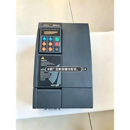 询价下单AVY2075/3110/3150-EBL 变频器 可开发票