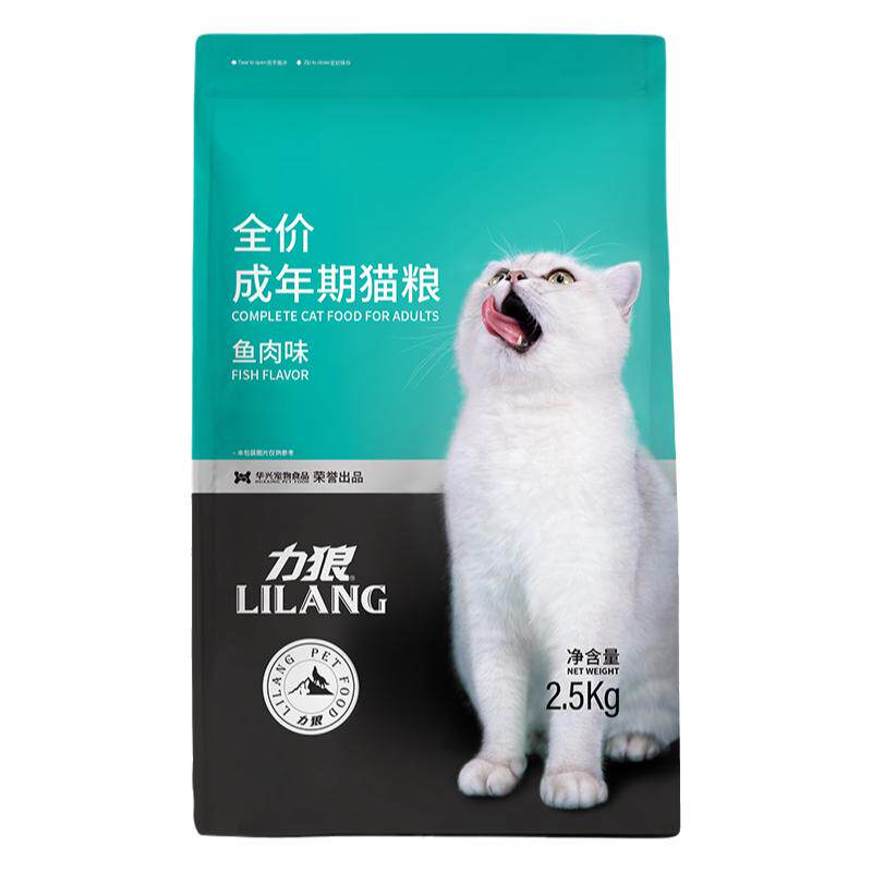 猫粮该买什么？天猫10月热销榜大盘点！（附240款猫粮清单、介绍、链接、参考价）