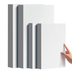 得力白卡纸a4硬卡纸儿童8k大张小学生美术专用加厚剪纸封面封皮纸画画绘画手工diy幼儿园手抄报贺卡230克画纸