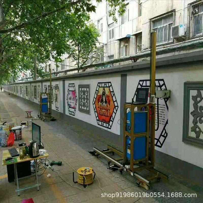 全自动墙体喷绘彩绘机厂家户外墙壁画喷绘机室内墙uv打印机印花机,办公设备/耗材/相关服务,平板/UV打印机,淘宝优惠券,粉丝福利购,淘宝优惠卷