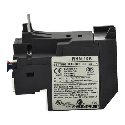 热继电器过载保护器RHN-10K
