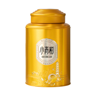 茶叶罐铁罐金属密封罐新会小青柑包装盒礼盒空盒柑普茶空罐子定制