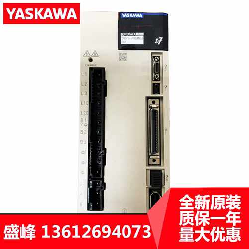 议价安川7系升级版驱动器SGD7S-2R8/5R5/7R6/120/180/200/330/A00