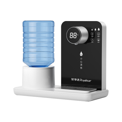 荣事达即热式饮水机2025年新款家用小型桌面台式桶装水直饮速热机