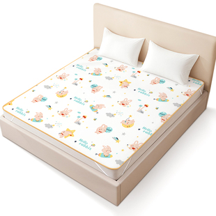 隔尿垫大尺寸床笠整床防螨透气可水洗抗菌床单婴儿隔尿床垫