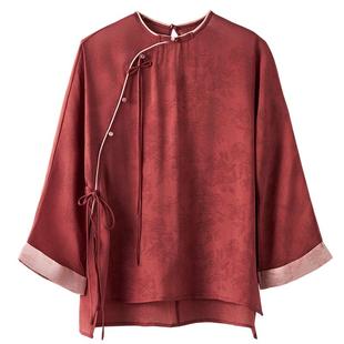 豆蔻依缘现代舞练功服长袖上衣宽松显瘦新中式身韵演出古典舞蹈服