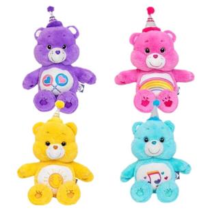韩国Carebears正版梦幻爱心小熊玩偶毛绒公仔玩偶可爱生日礼物女