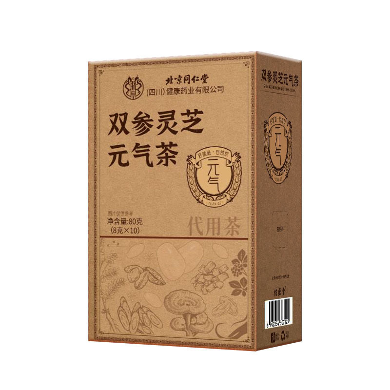 北京同仁堂双参灵芝元气养生茶