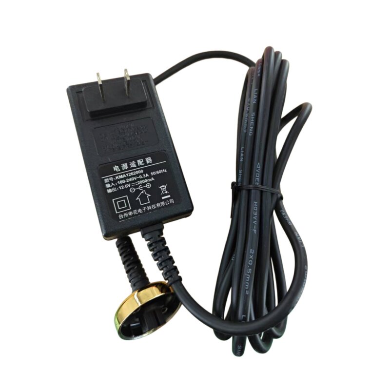 羊毛电推剪充电器电源线12.6V36V