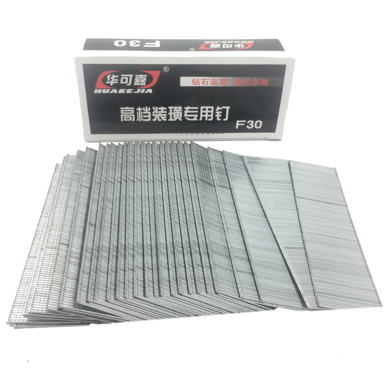 不锈钢枪钉直钉气排钉码钉钉子