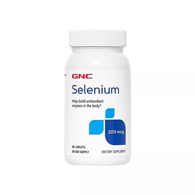 GNC/健安喜硒元素片200mcg90粒