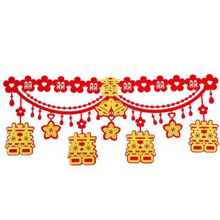 2026马年春节装饰商场店铺挂饰室内客厅布置福联拉花开业福字灯笼