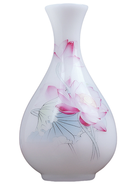 冰种玉瓷莲花供佛花瓶净水瓶摆件