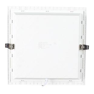 三雄极光星韵星朗厨卫灯嵌入式扣板平板灯超薄led集成吊顶厨房灯