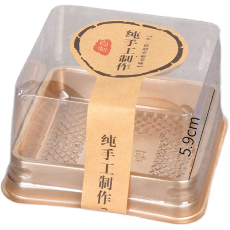 臻膳一次性小西点盒班戟慕斯蛋糕肉松小贝透明正方形吸塑包装盒子