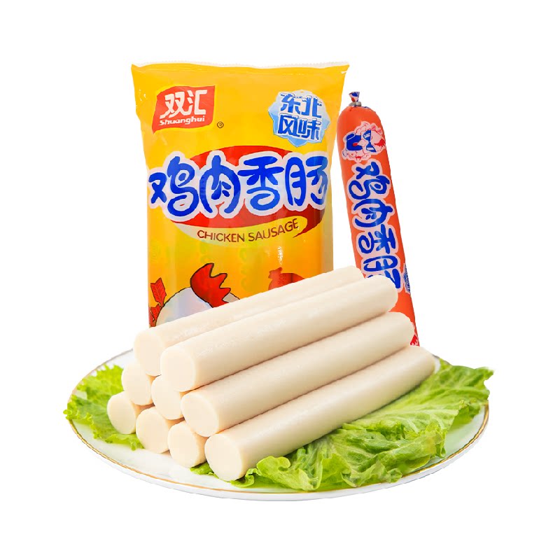 //img.alicdn.com/bao/uploaded/O1CN01Vg4DdE1MdocJj28Dy_!!6000000001458-2-yinhe.png