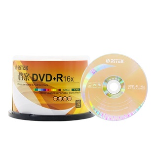 铼德档案DVD 数据光盘刻录光盘视频空白空白 R50片桶装