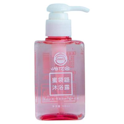 蜜袋鼯去黄沐浴露蜜袋鼯崎亿宫