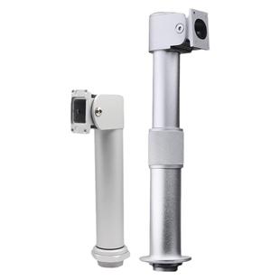 魔点科技人脸识别门禁机伸缩支架铝合金火炬手户外防水刷脸人行通道闸机通用立柱支架