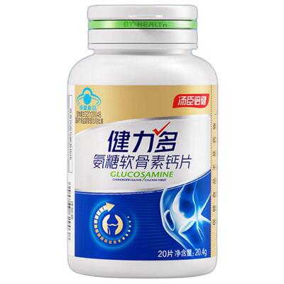 健力多氨糖钙片舒缓强韧关节