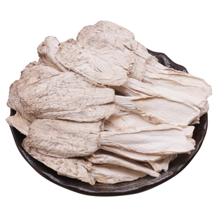 鸡腿菇干货500g云南特产新鲜菌菇香菇干蘑菇鸡腿菌鸡枞菌菌类菇类