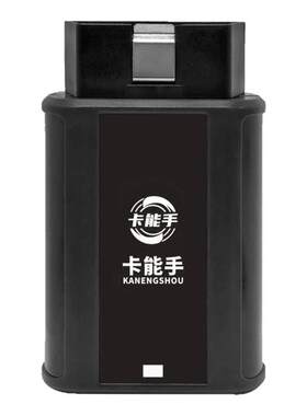 柴油车解码器故障检测仪DPF再生