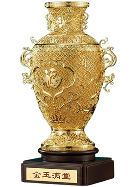 黄铜金丝花瓶摆件高档乔迁礼物