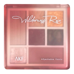 AKF眼影盘七色修容高光腮红综合一体盘大地哑光珠光细闪正品女03