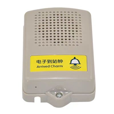 电梯到站钟，有源，无源，轿厢
