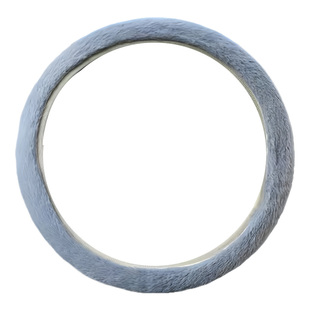 汽车方向盘套冬季毛绒通用仿雪貂绒保暖聚温车把套防滑车用男女款