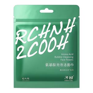 子初冷敷垫产妇冰贴剖腹待产顺产卫生巾侧切减痛私处冰敷伤口护理